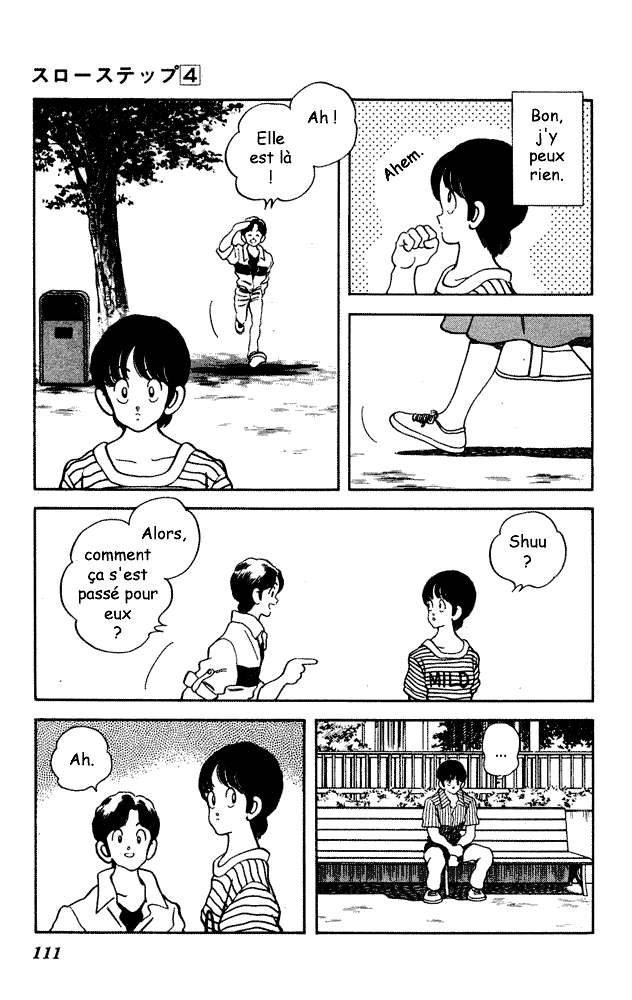 img Slow Step 17
